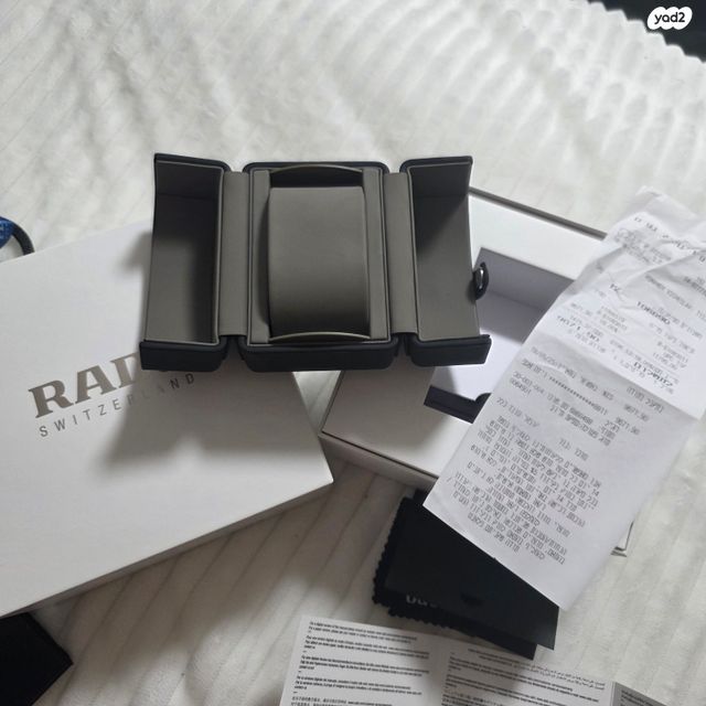 שעונים יקרים