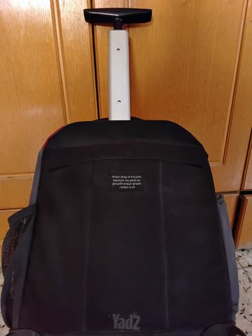תיק טרולי Outdoor, 40L