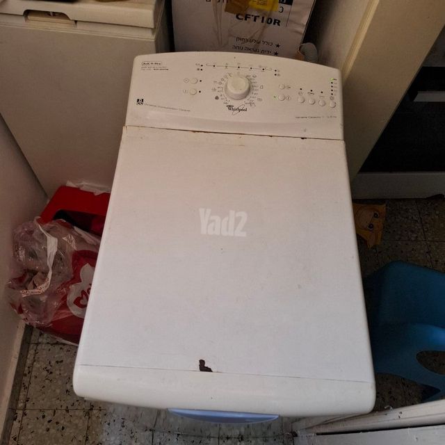 מכונת כביסה