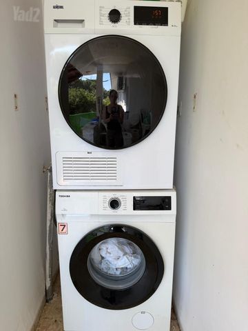 מייבש כביסה General - 7K