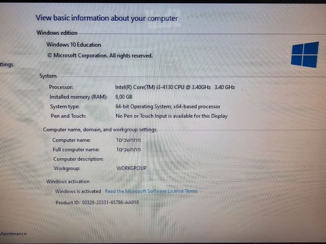 מחשב נייח HP ProDesk i3 8GB