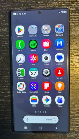 Samsung s23 ultra