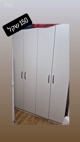 ארון בגדים