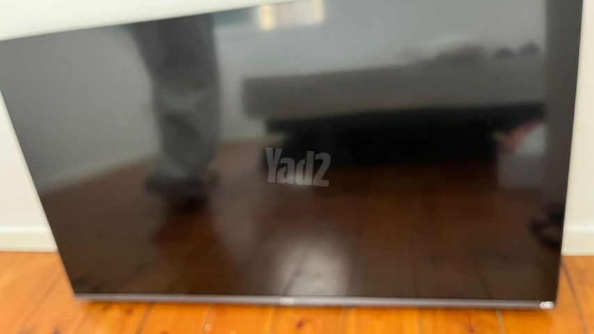 Xiaomi 43 QLED 4K Smart TV