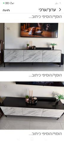 מזנון לסלון