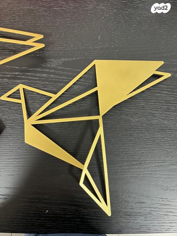 ציפורי אוריגאמי של glyphs