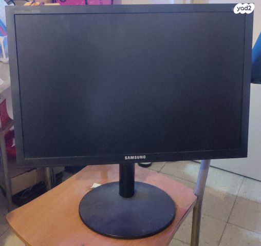 מסכי מחשב 22"