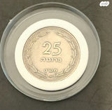מטבע
