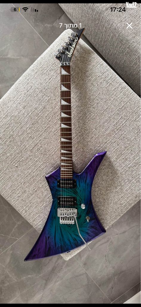 Jackson kelly e3