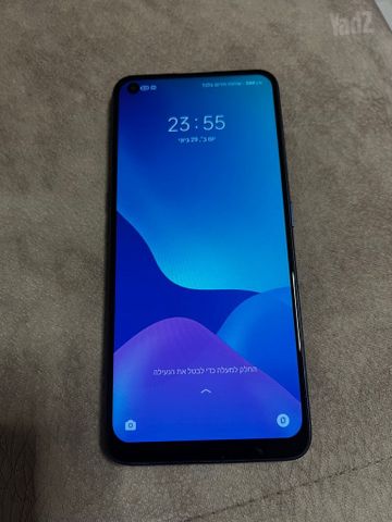 Realmi 7 pro