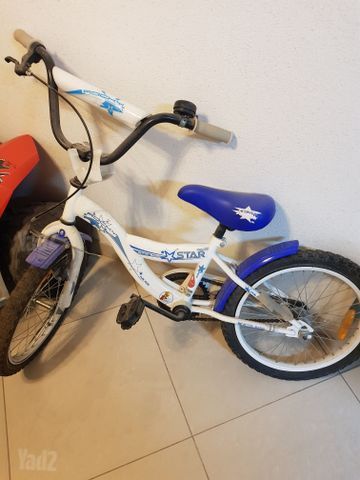 אופני ילדים Rocky BMX