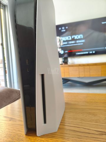 Sony Playstation 5 + Remote