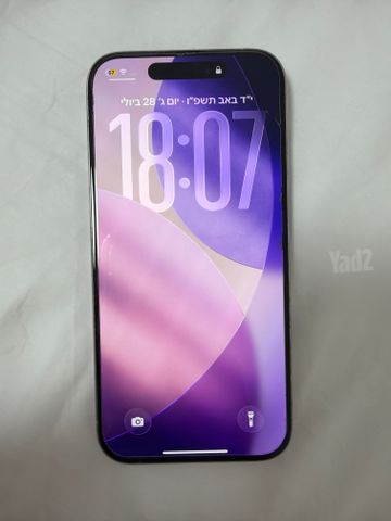 iPhone 15 pro אייפון 15 פרו