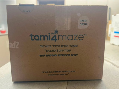 סנן מים תמי 4 Edge