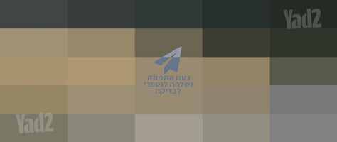 גדר לחצר