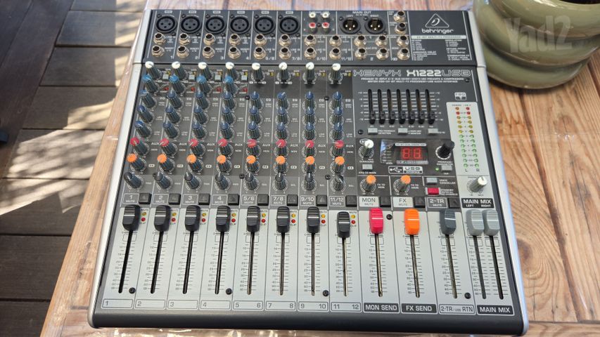 Dj