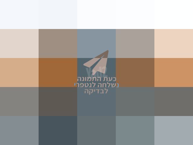 ספה