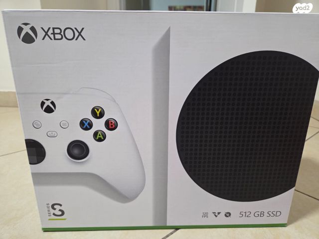 Xbox Series S 512GB