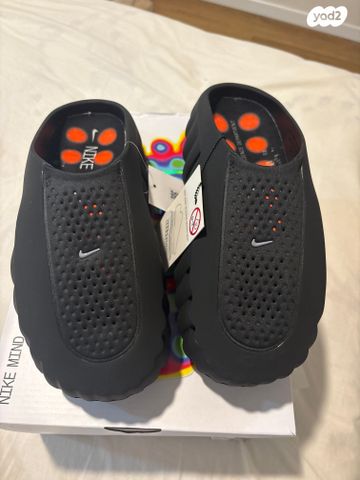 Nike mind 001