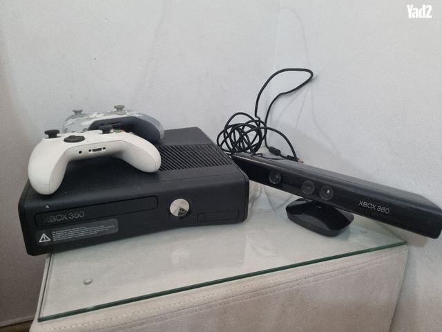Xbox 360 +4 games