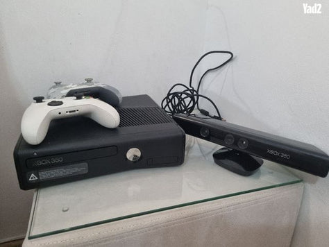 Xbox 360 +4 games