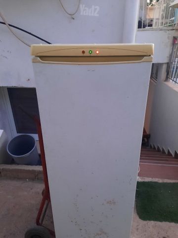 מקפיא גדול
