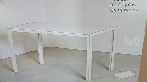 שולחן