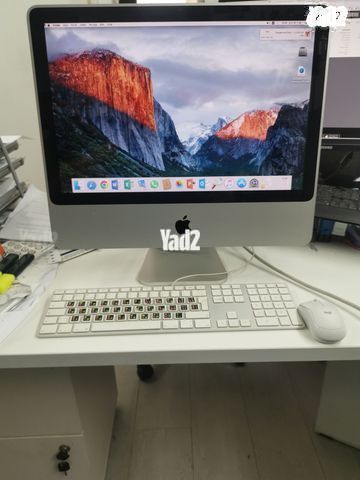 מחשב נייח ALL IN ONE