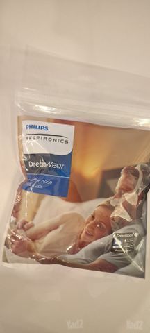 Philips DreamWear Nasal Mask
