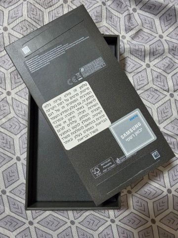 1 טרה S26Ultra