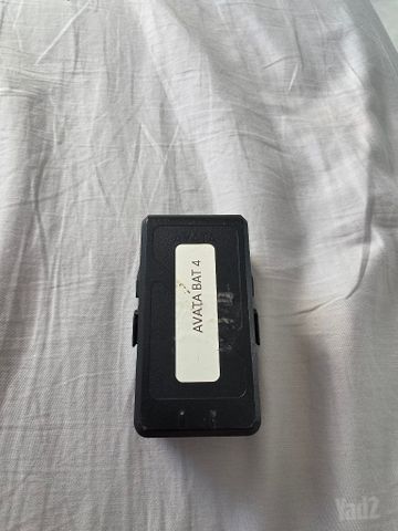 סוללה לרחפן avata 1