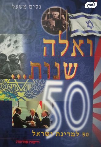 ספרים