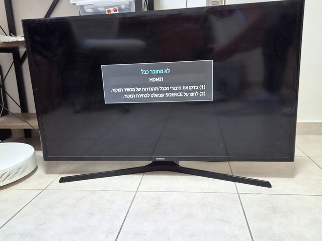 Samsung UA40J5000AW גודל 40"