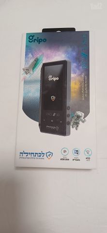 נגן כשר