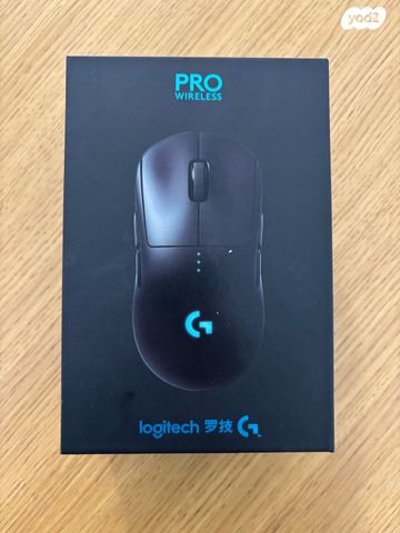 Logitech G pro wireless