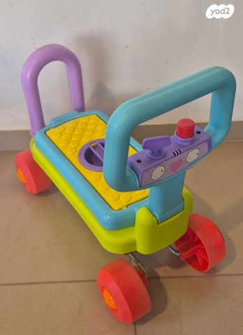 התפתחות הילד