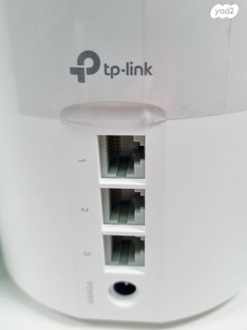 TP-Link Deco X50 AX3000 Mesh