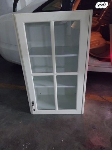 ויטרינה
