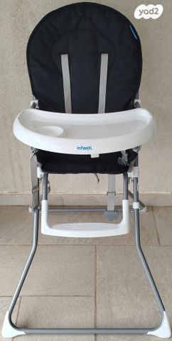 כיסא תינוקות