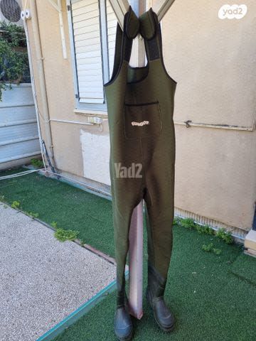 סרבל לדייג
