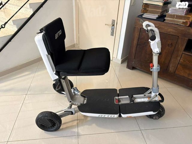 קלנועית Movinglife Atto