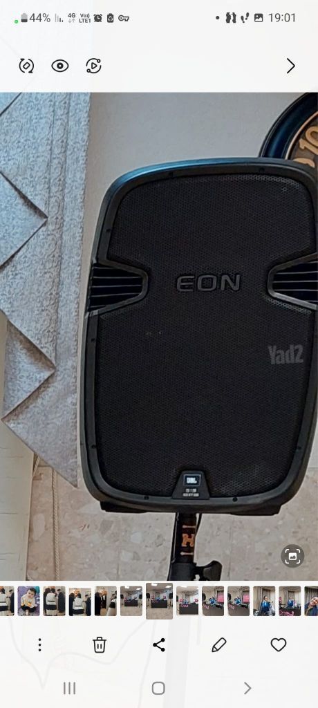 זוג רמקולים JBL