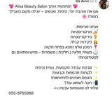 תנור