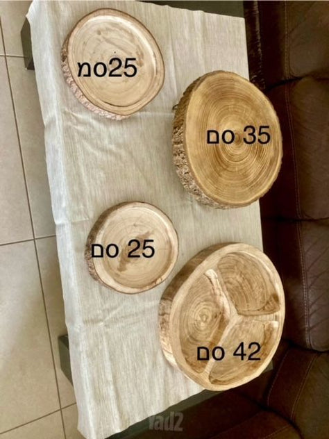 צלחות