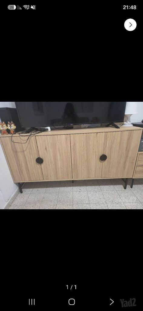 שידה