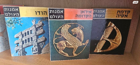 ספרים