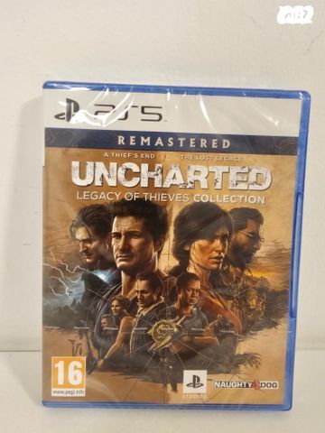 Uncharted