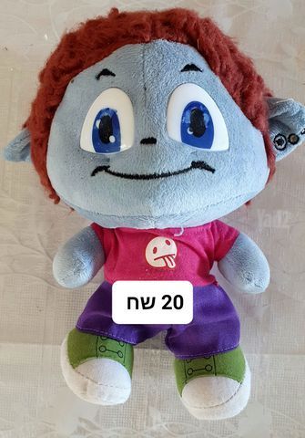 בובת מיקמק
