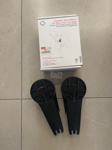 סלקל סייבקס