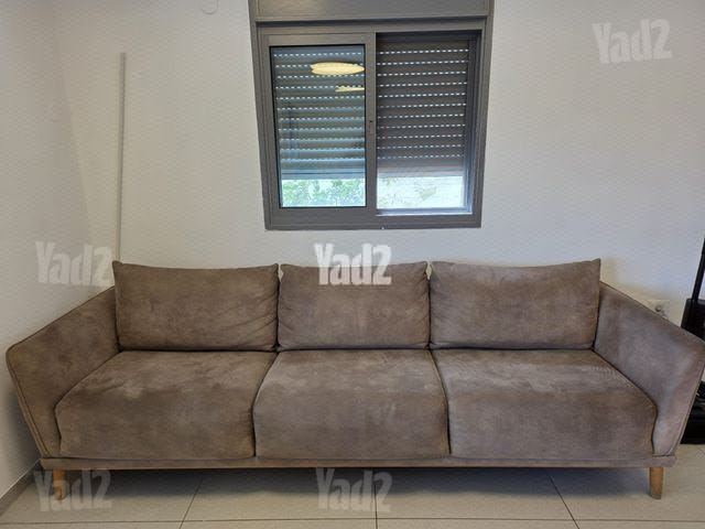 ספת סלון 2.80 מטר